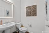 5531 Douglas Avenue - Photo 13