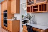 13205 218th Avenue - Photo 13