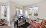3028 Western Avenue - Photo 7
