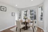 3028 Western Avenue - Photo 8
