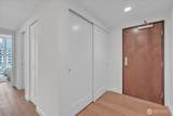 450 Main Street - Photo 15