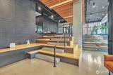 450 Main Street - Photo 19
