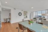 450 Main Street - Photo 5