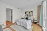 450 Main Street - Photo 9