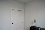 104 Freedom Hills - Photo 34
