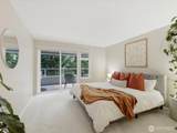 1400 Taylor Avenue - Photo 12