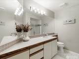 1400 Taylor Avenue - Photo 21