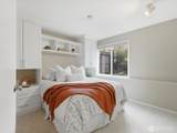 1400 Taylor Avenue - Photo 22