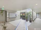 1400 Taylor Avenue - Photo 35