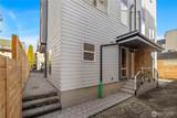 2230 C 60th Street - Photo 2