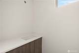 2230 C 60th Street - Photo 4