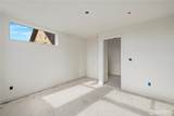 2230 C 60th Street - Photo 6
