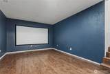 7239 Long Lake Road - Photo 16