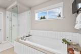 715 153rd Street - Photo 24