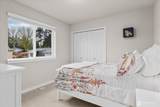 715 153rd Street - Photo 30