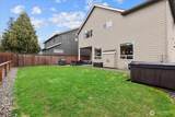 715 153rd Street - Photo 35