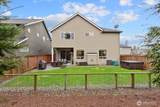 715 153rd Street - Photo 36