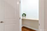 236 Looking Glass Road - Photo 16