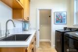236 Looking Glass Road - Photo 18