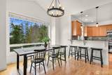 658 Parkside Place - Photo 7