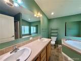 620 Chenois Avenue - Photo 14