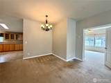 620 Chenois Avenue - Photo 5