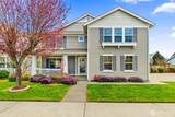 3075 Mcallister Street - Photo 1