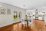 3075 Mcallister Street - Photo 11