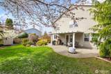 3075 Mcallister Street - Photo 34