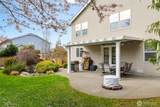 3075 Mcallister Street - Photo 37