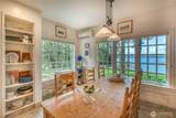 117 Martha Lane - Photo 20