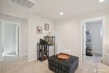 8735 3rd Street - Photo 29