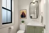 20701 82nd Avenue - Photo 9
