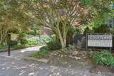 275 Roy Street - Photo 3