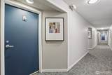 275 Roy Street - Photo 4