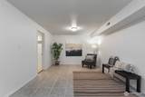 6107 Fountain Street - Photo 23