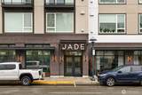 11903 128th Street - Photo 28