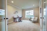10705 176th Avenue - Photo 7