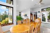 3939 Rockridge Parkway - Photo 16