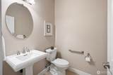 15325 Peacock Hill Avenue - Photo 30