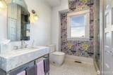53139 Appleton Road - Photo 13