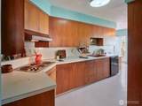 933 Dale Street - Photo 15