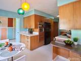 933 Dale Street - Photo 17