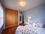 933 Dale Street - Photo 23