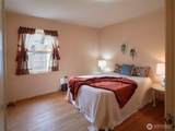 933 Dale Street - Photo 25