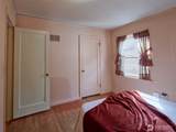 933 Dale Street - Photo 26