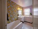 933 Dale Street - Photo 27