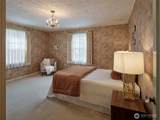 933 Dale Street - Photo 29