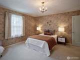 933 Dale Street - Photo 30