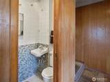 933 Dale Street - Photo 35